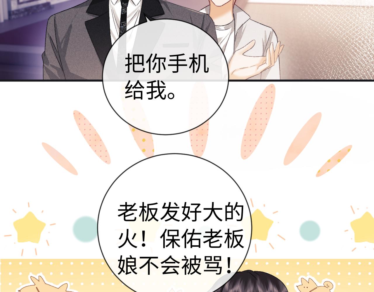 第129话(1/2)-第221话