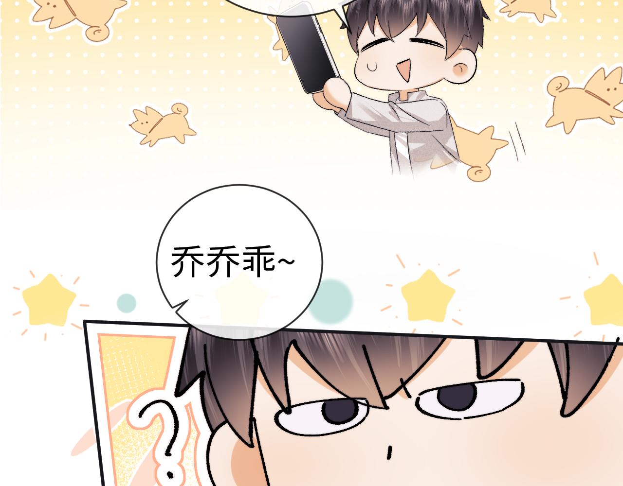 第129话(1/2)-第221话