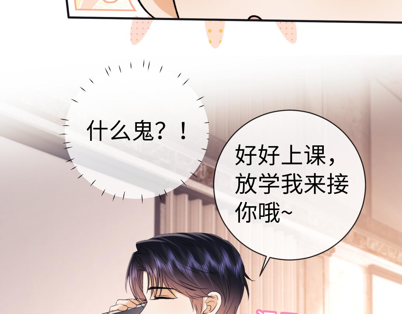 第129话(1/2)-第221话