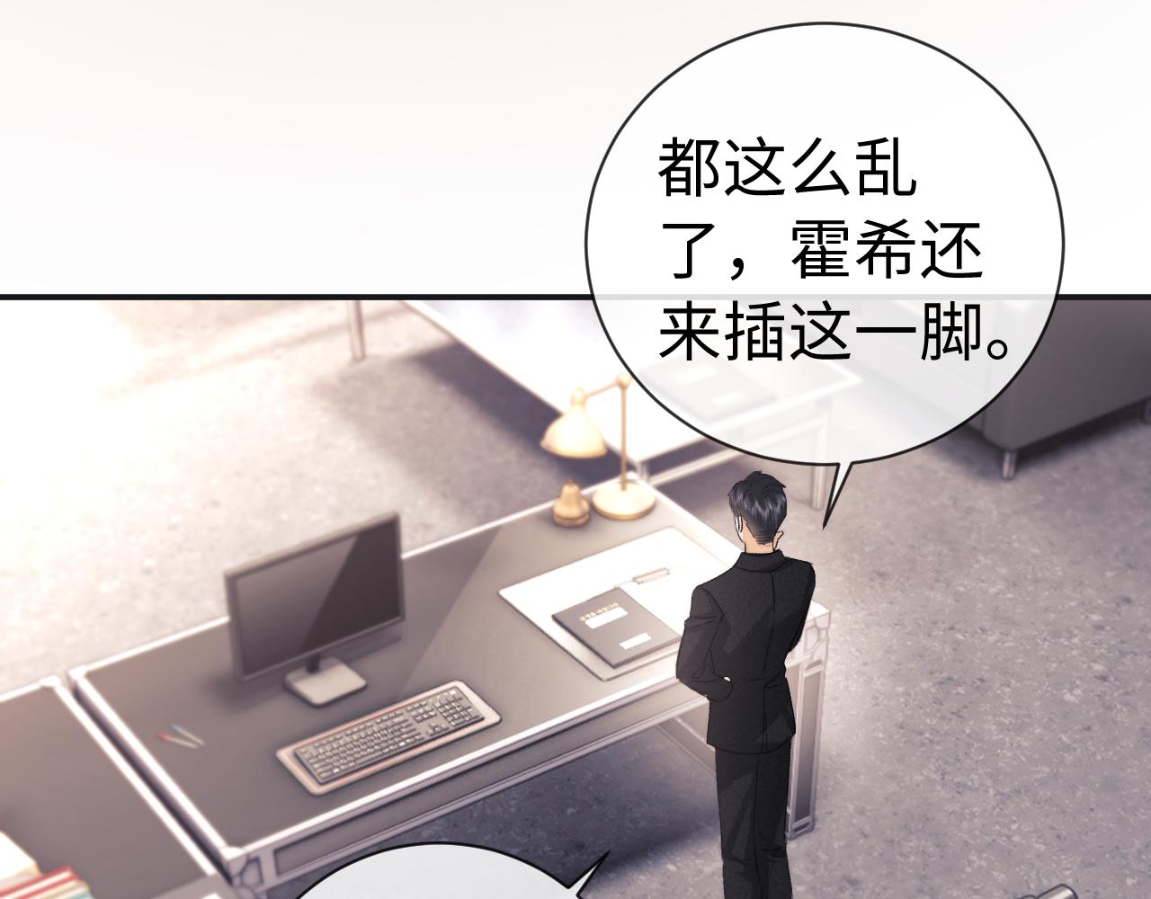 第129话(1/2)-第221话