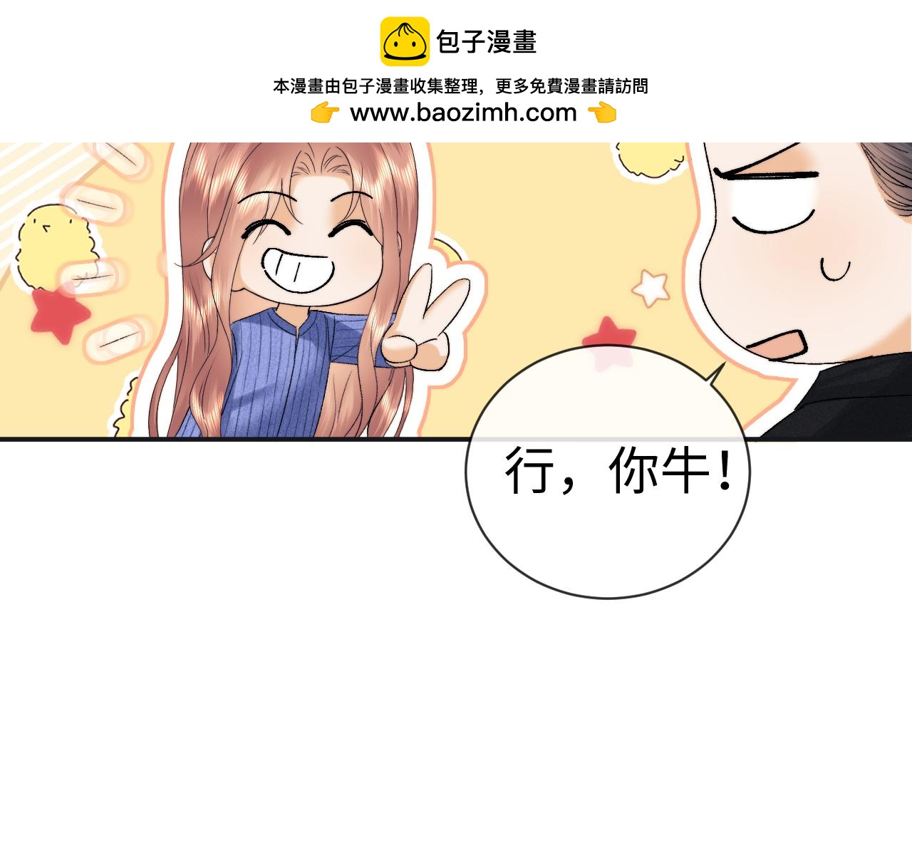 第129话(1/2)-第221话