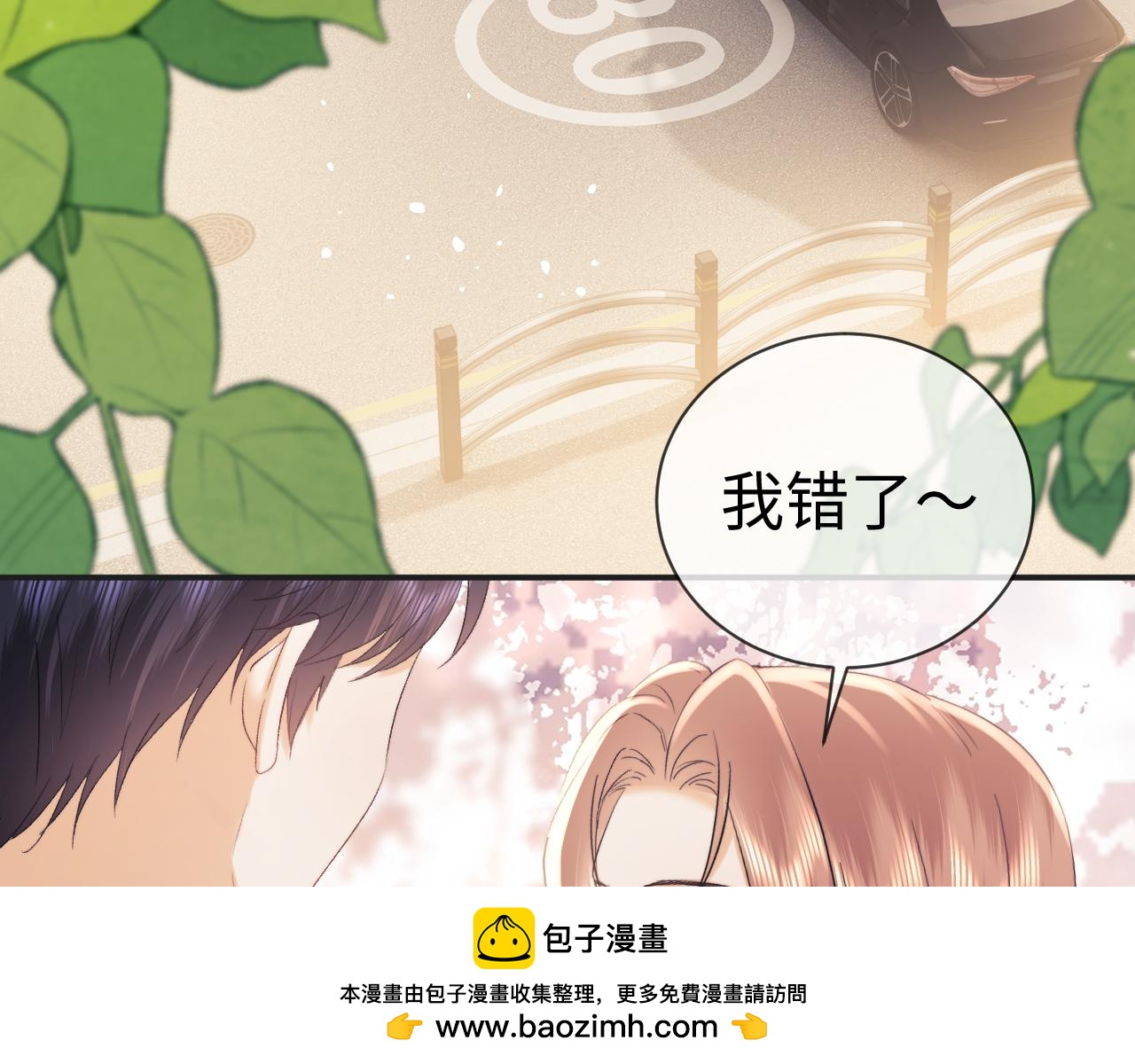 第129话(1/2)-第221话