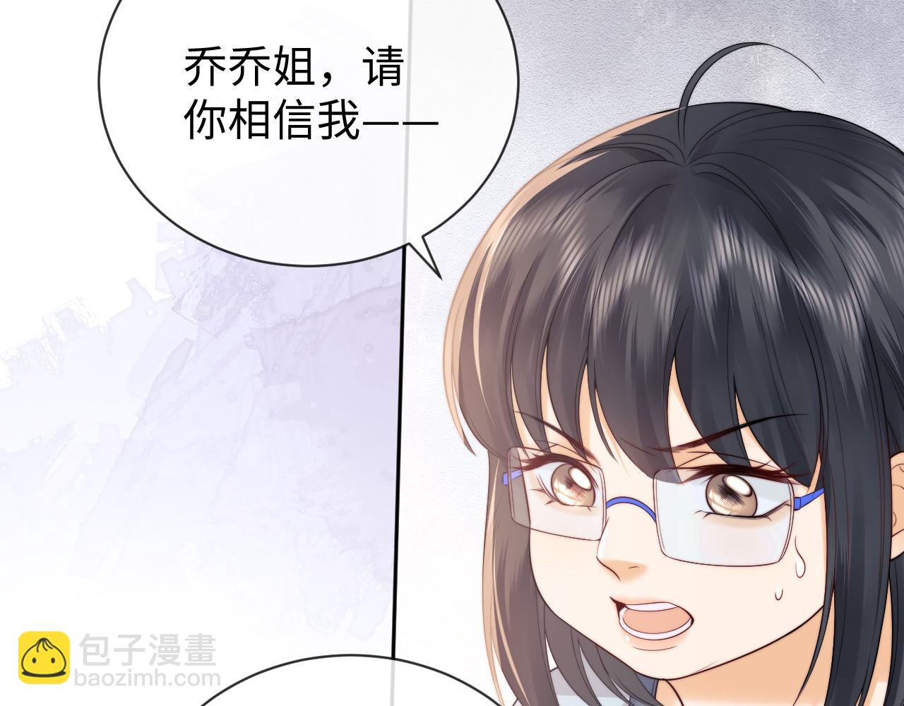 第13话 正式反击(1/3)-第25话