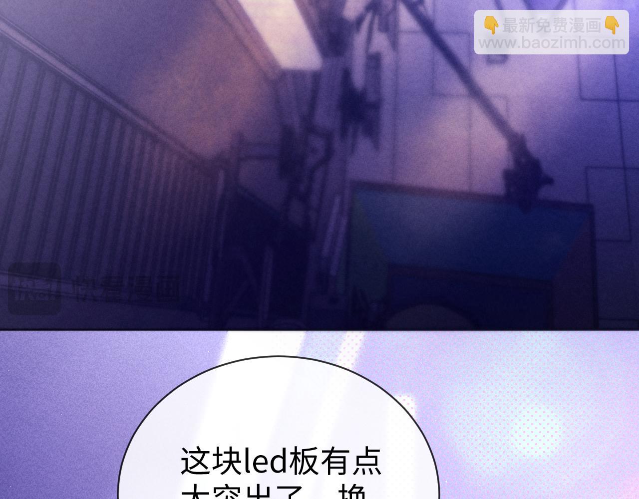 第14话 什么不好的东西？(1/3)-第27话