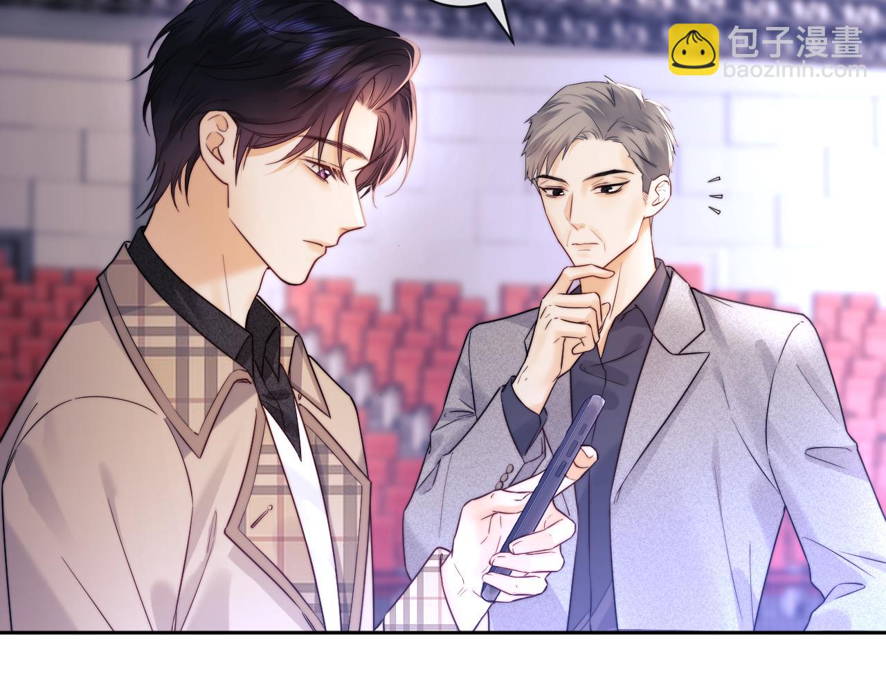 第14话 什么不好的东西？(1/3)-第27话