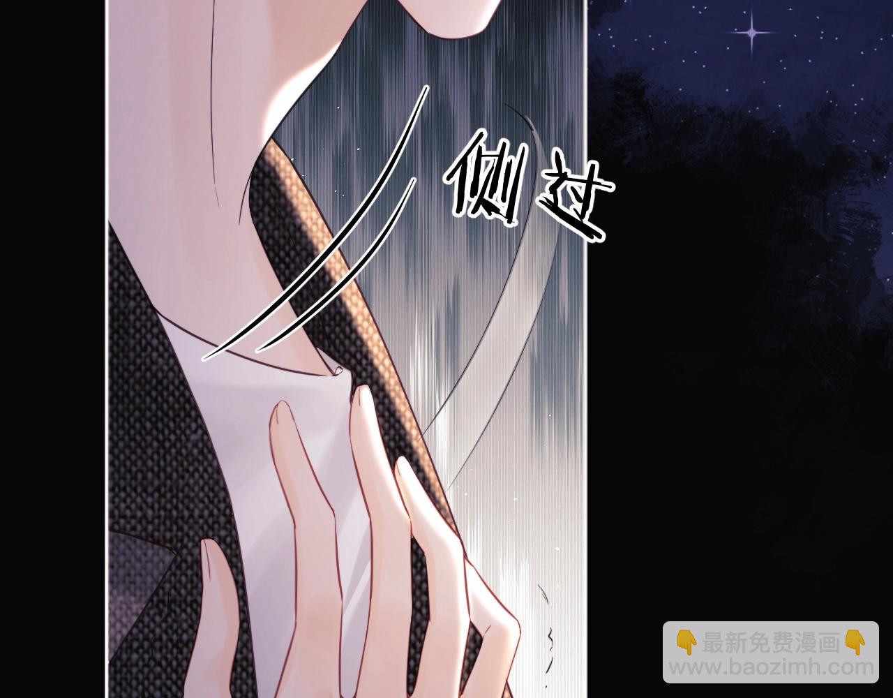 第2话 她是我朋友(1/3)-第3话