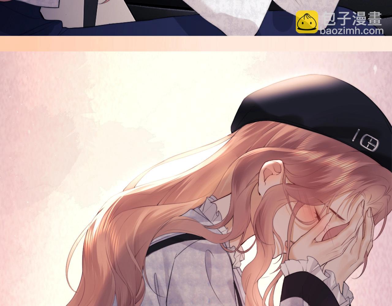 第17期 精美壁纸大放送--盛乔版-第33话