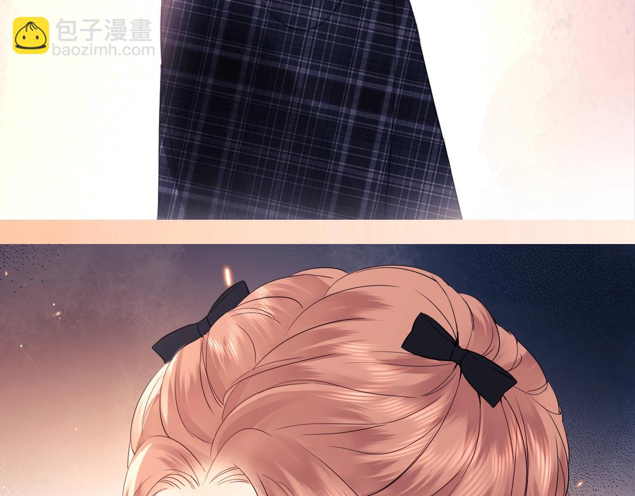 第17期 精美壁纸大放送--盛乔版-第33话