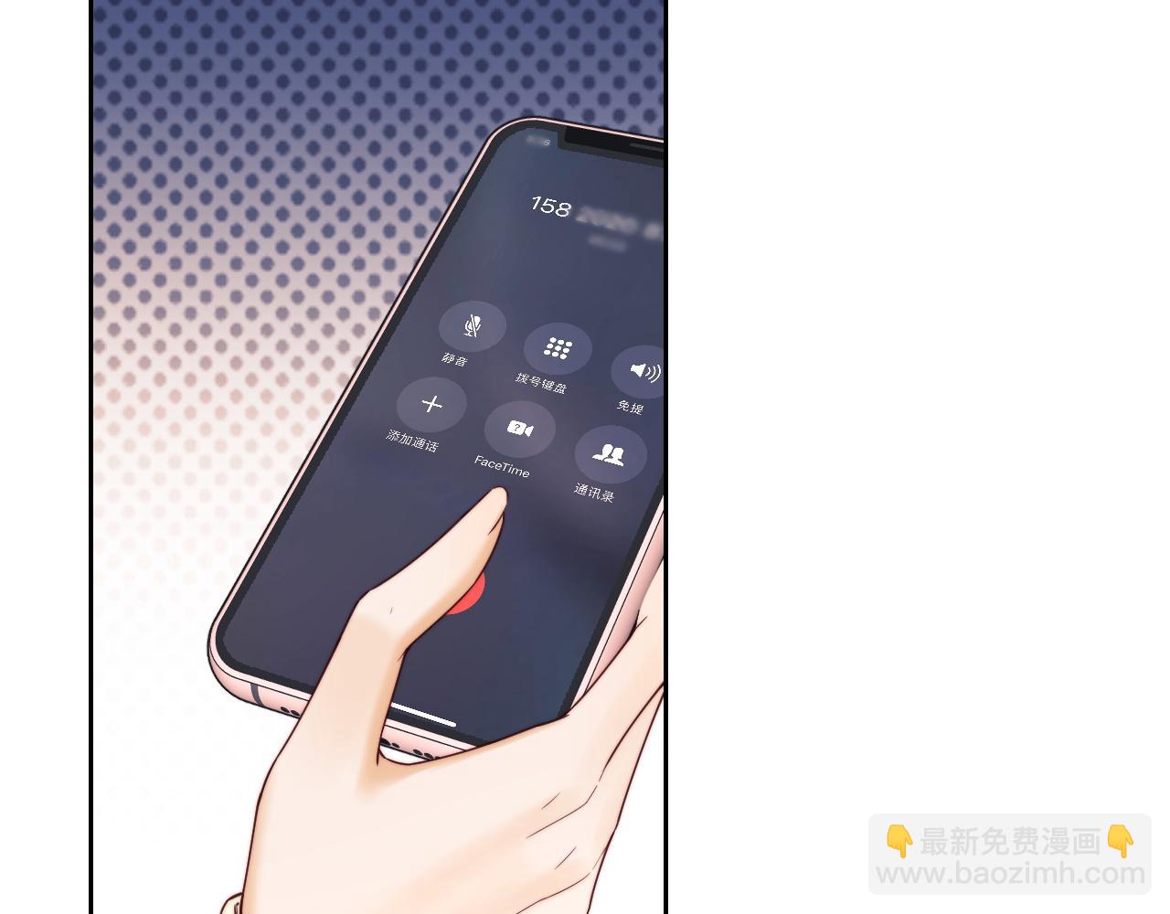 第15话 反转(1/3)-第35话