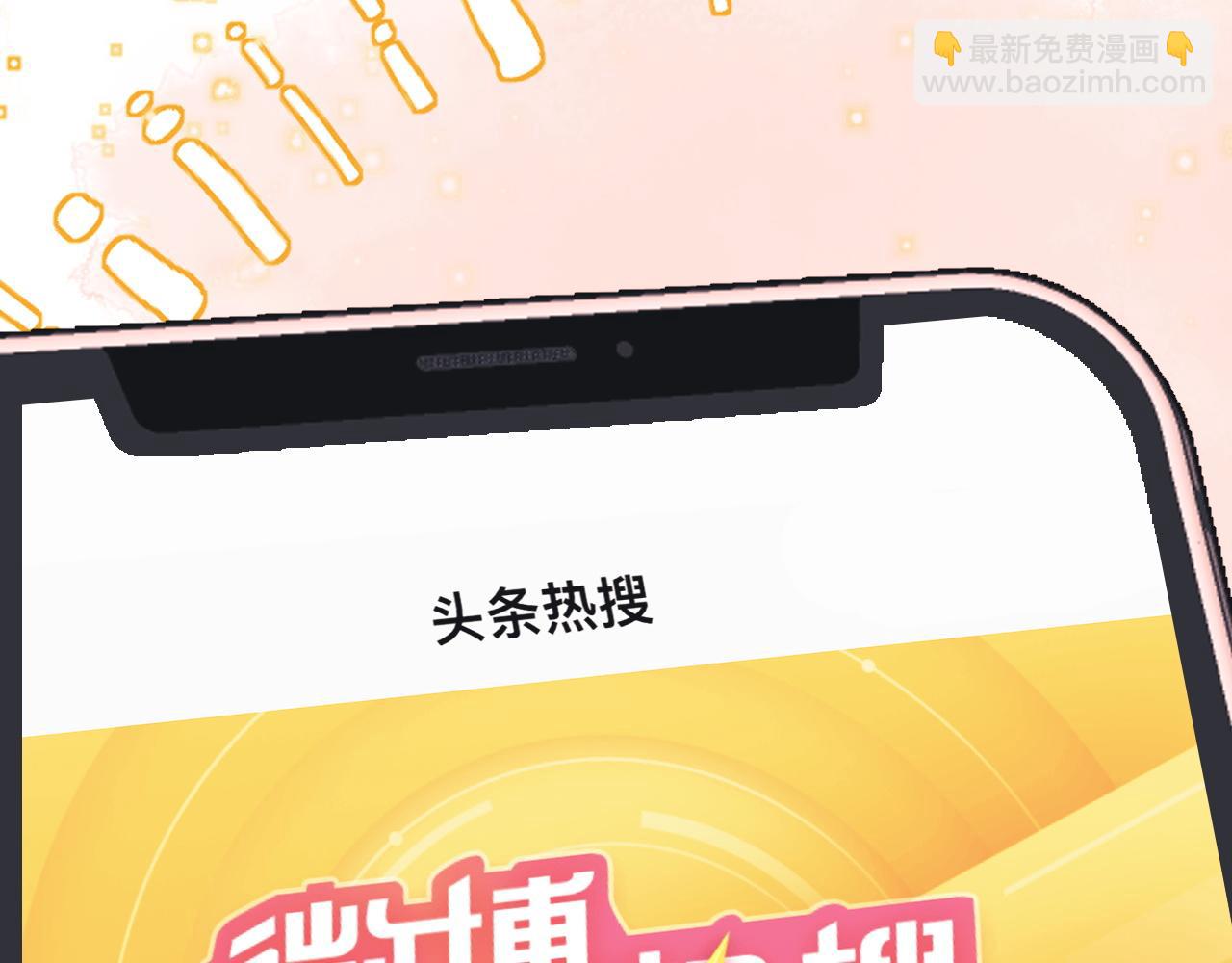 第15话 反转(1/3)-第35话