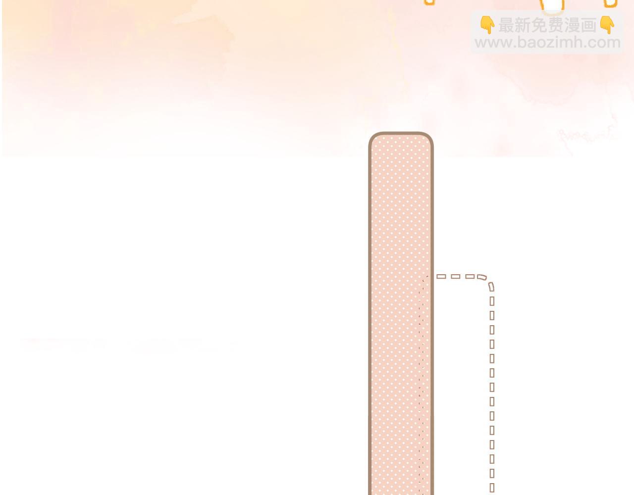 第15话 反转(1/3)-第35话