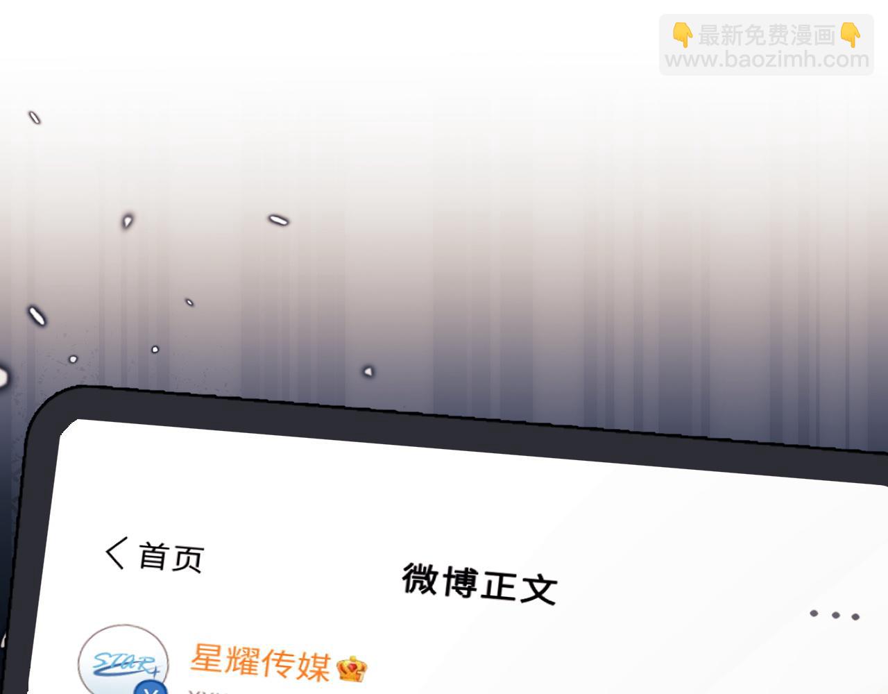 第15话 反转(1/3)-第35话