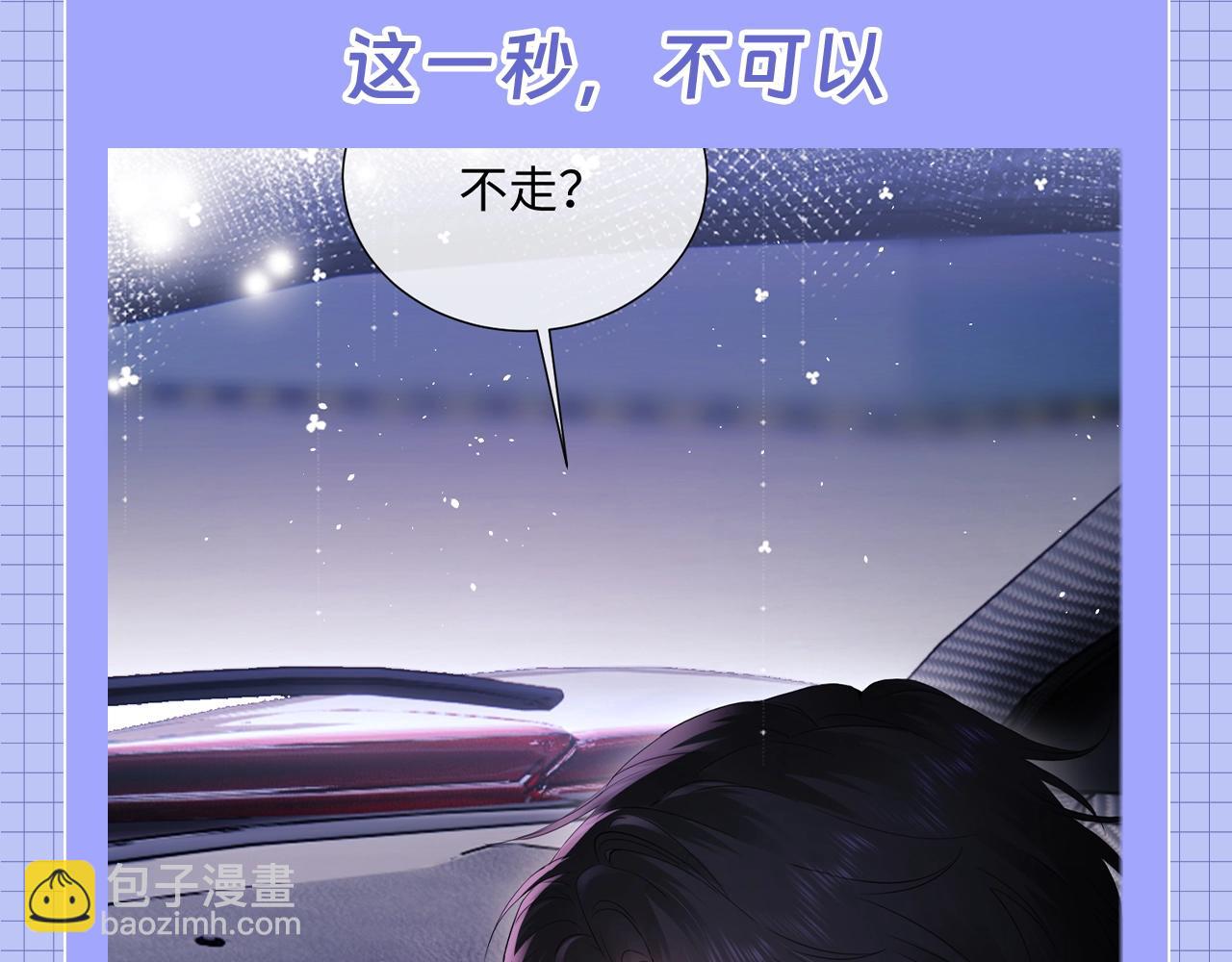 第20期 整活企划：一些霍希&ldquo;外冷内热&rdquo;的证据-第37话