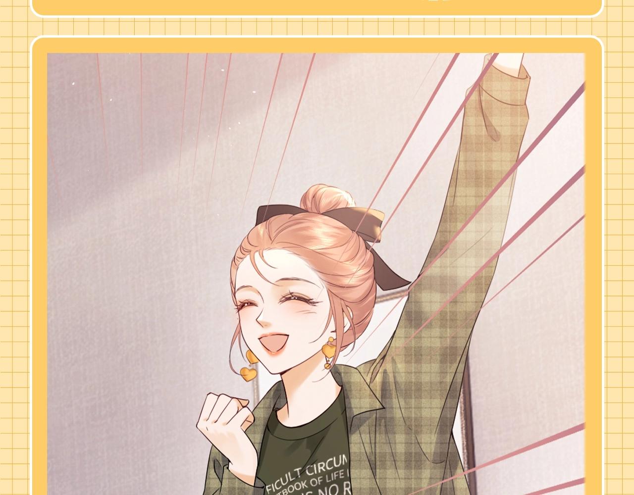 第22期 整活企划：盛乔的一天-第39话