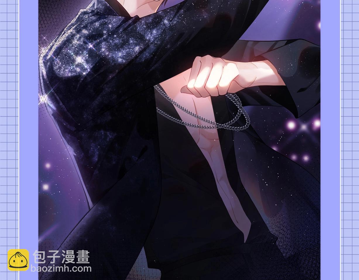 第23期 整活企划：霍希的一天-第41话