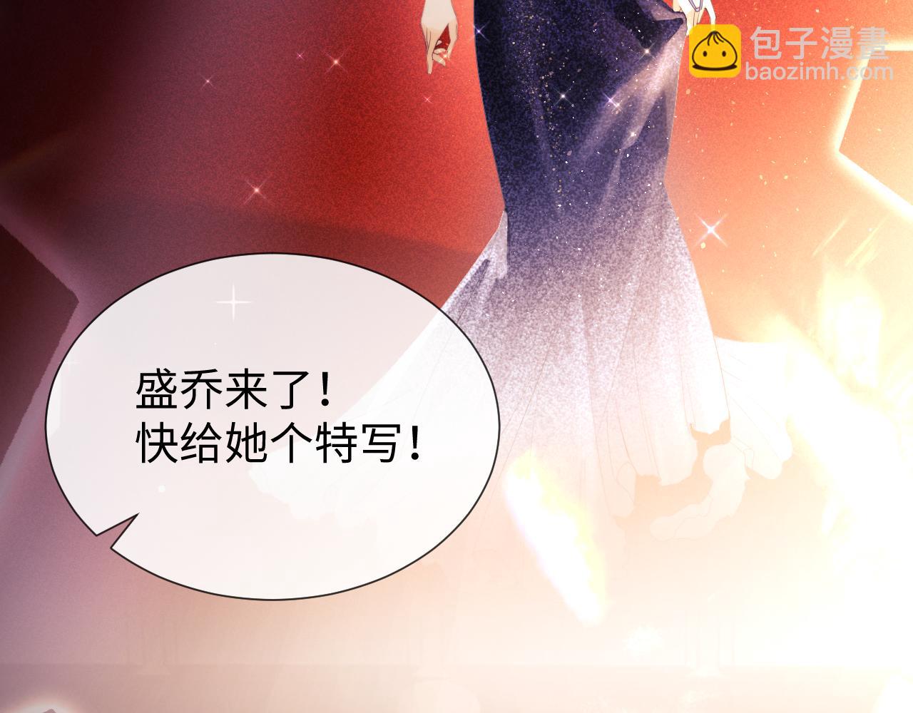 第17话 在我的世界发光(1/3)-第45话