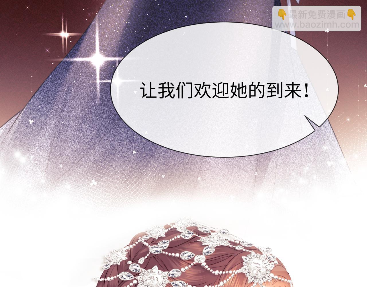 第17话 在我的世界发光(1/3)-第45话