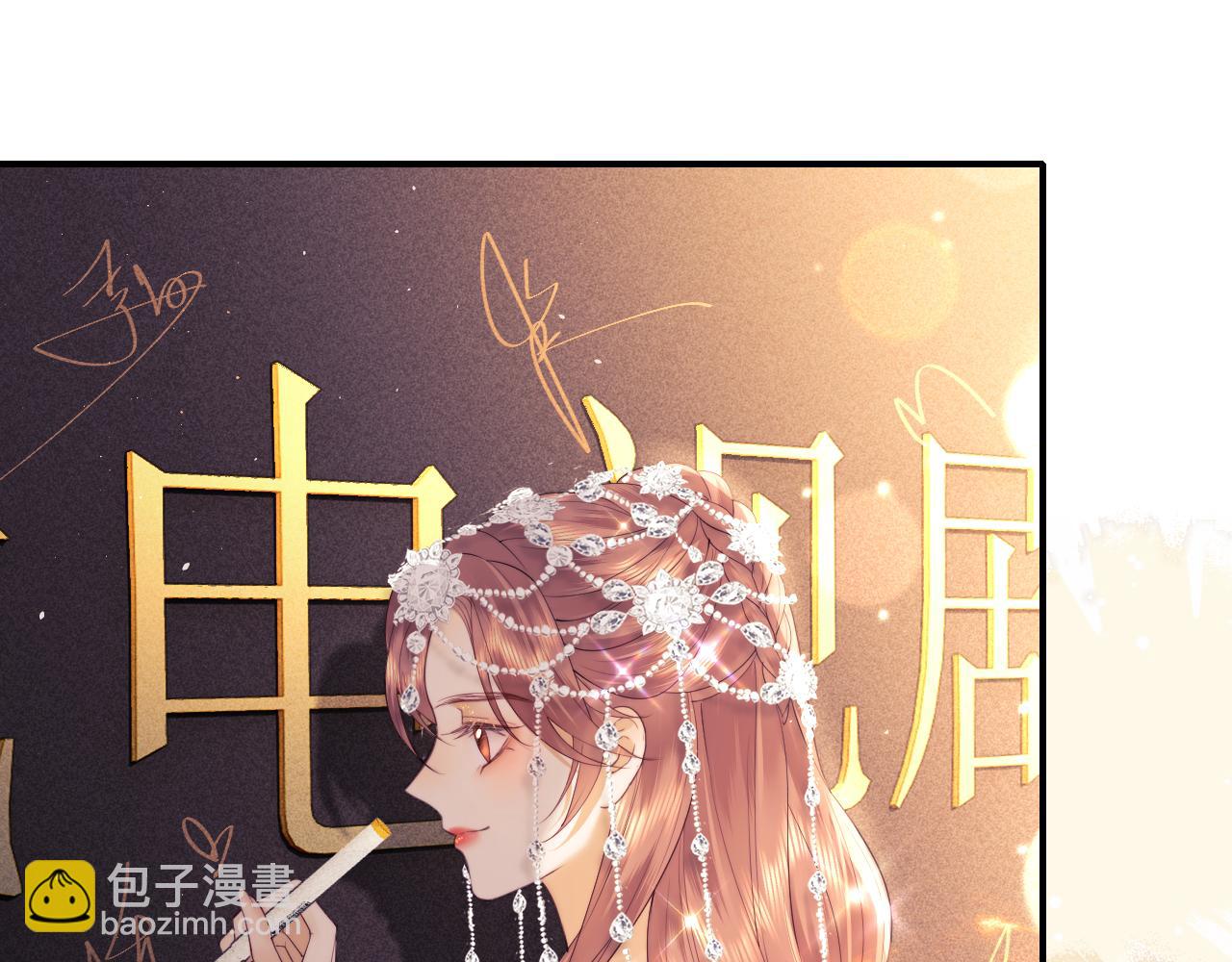第17话 在我的世界发光(1/3)-第45话