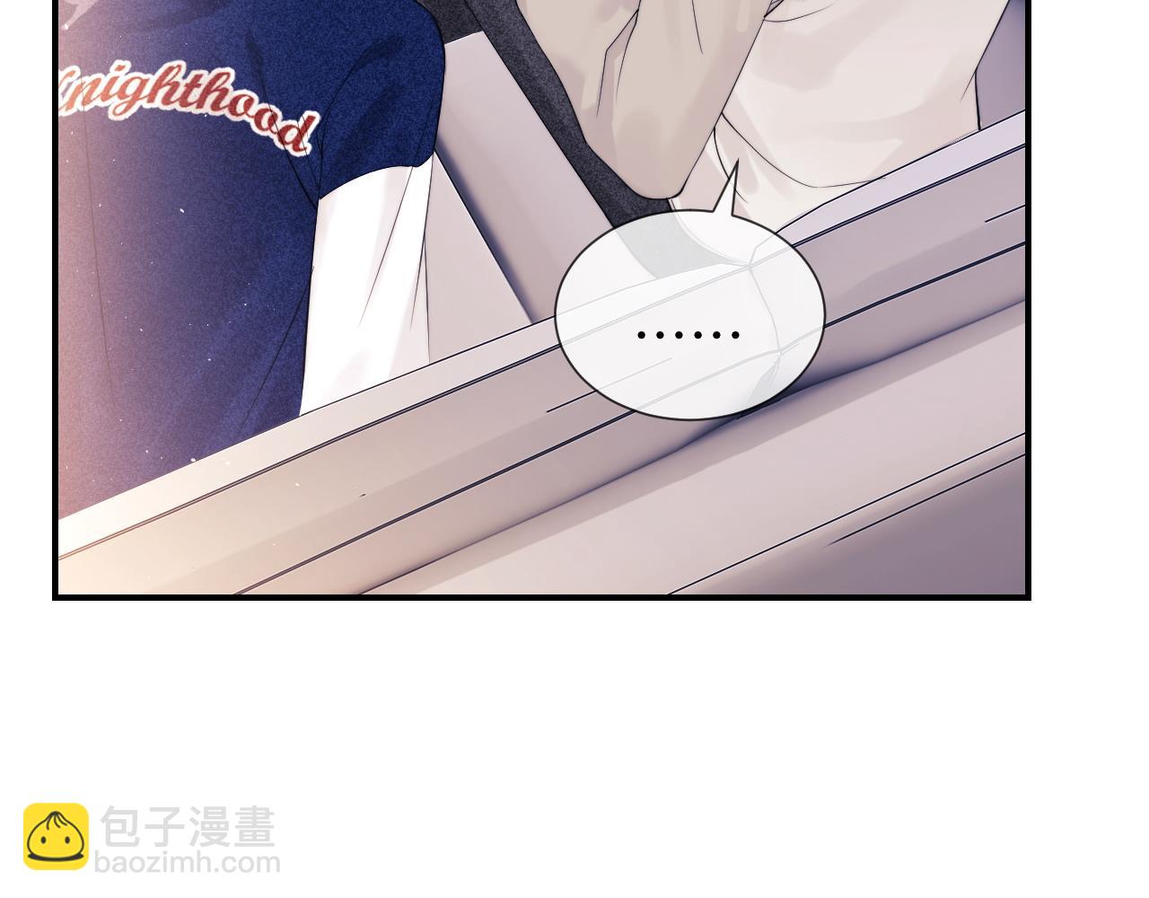 第19话 和爱豆一起开黑啦(1/3)-第53话