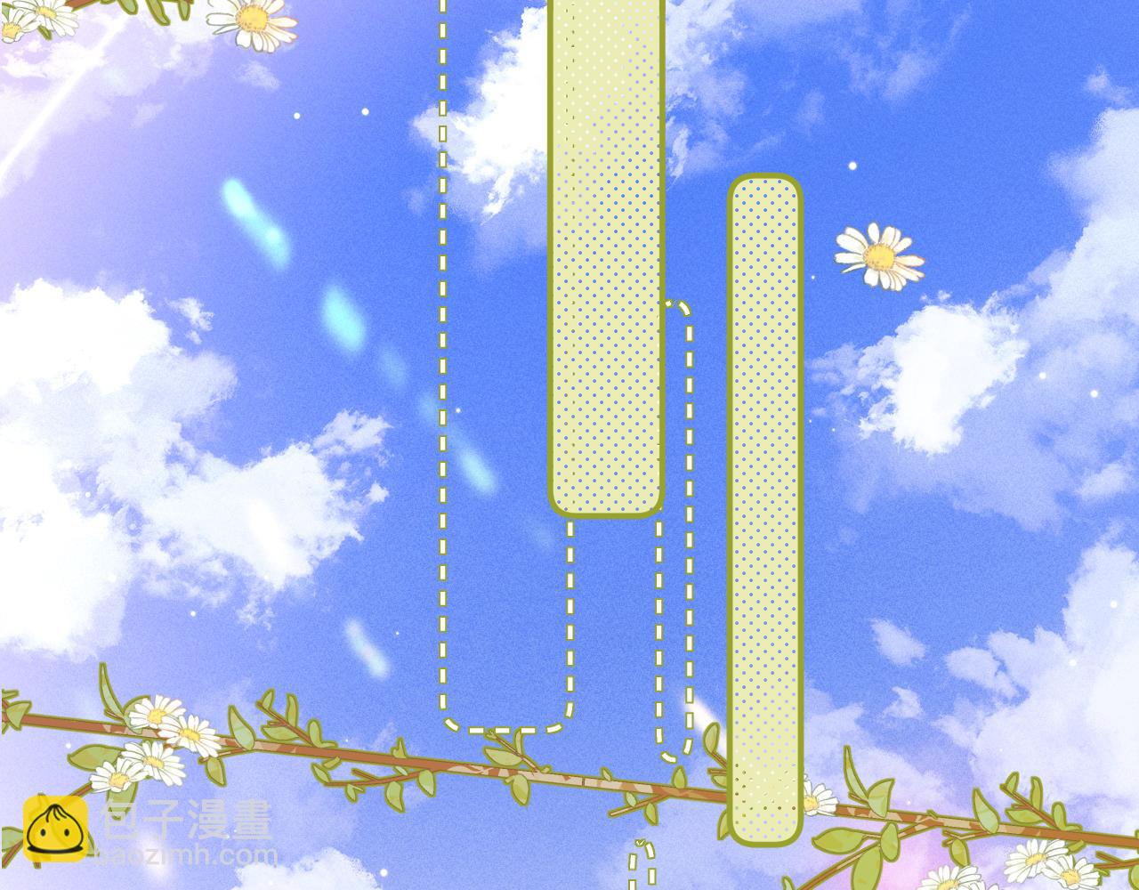第20话 和爱豆一起参加综艺(1/3)-第59话