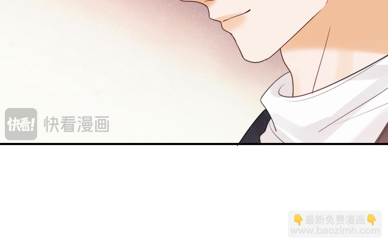 第23话 心动躲不掉(1/3)-第75话