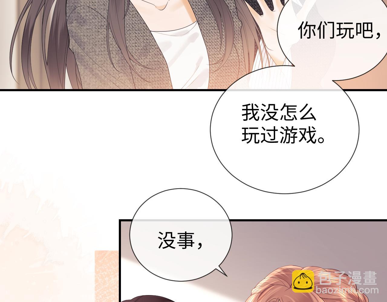 第23话 心动躲不掉(1/3)-第75话