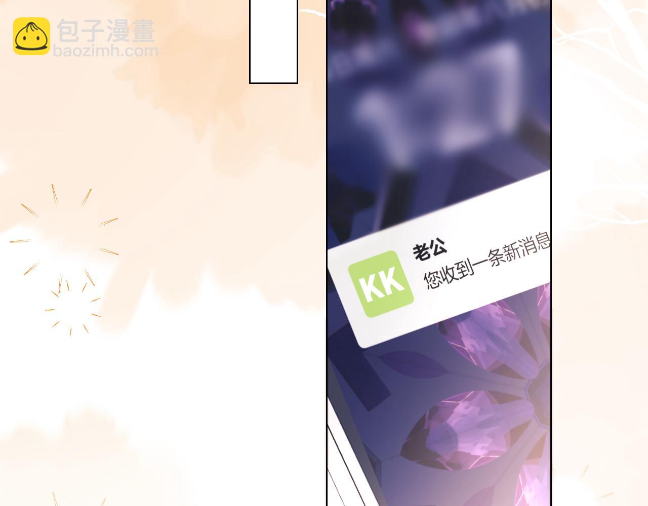 第24话 综艺任务(1/3)-第79话