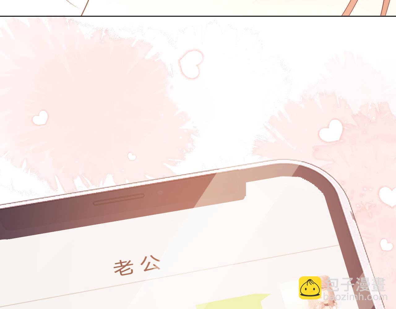 第24话 综艺任务(1/3)-第79话