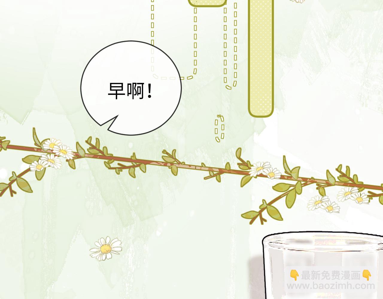 第24话 综艺任务(1/3)-第79话