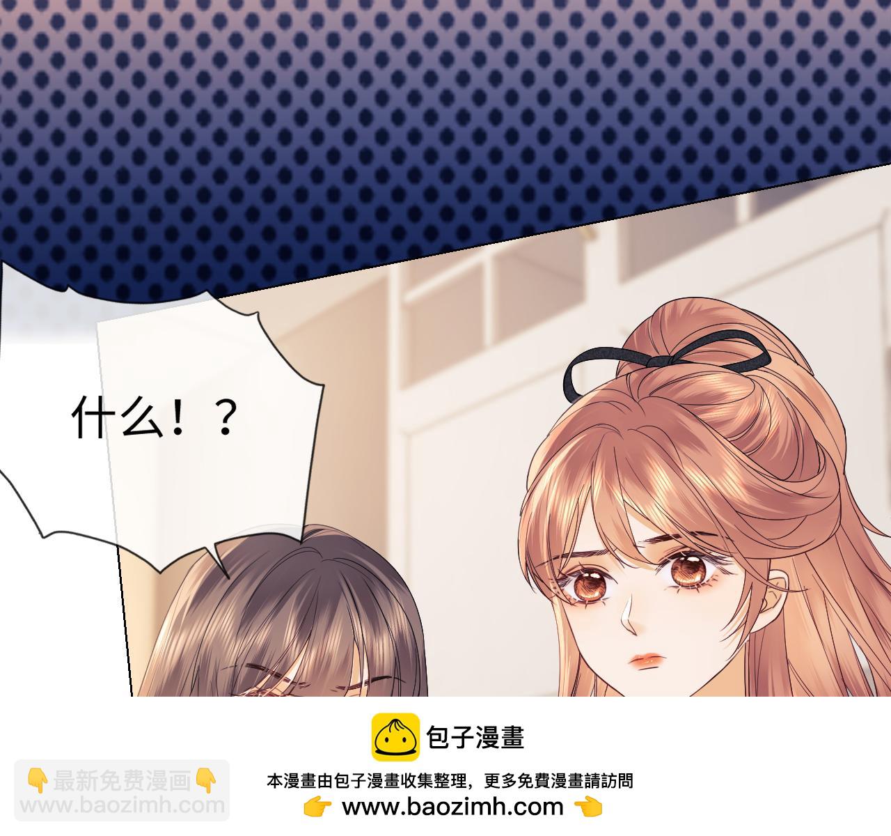 第24话 综艺任务(1/3)-第79话