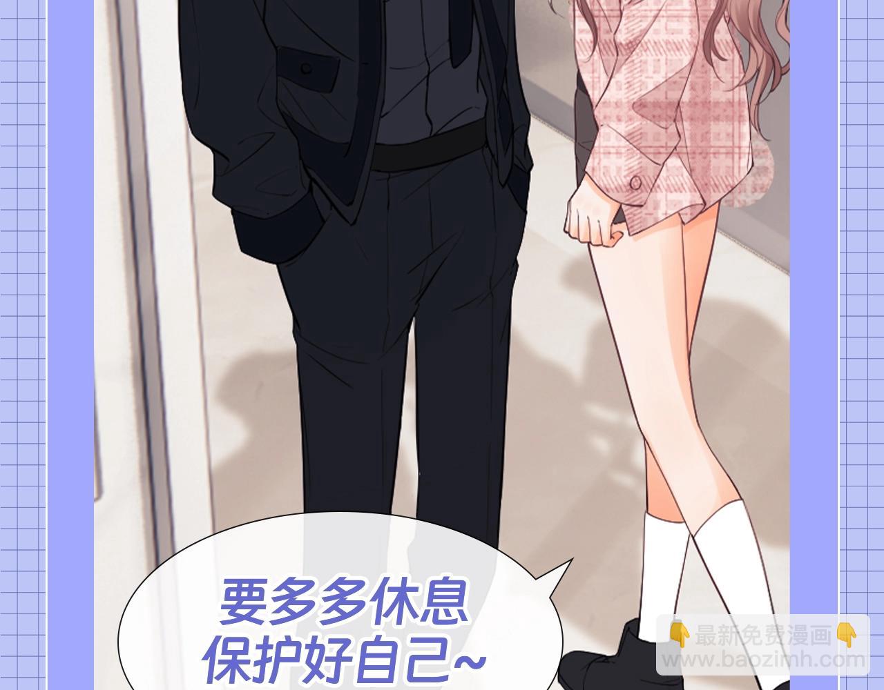 第62期 特别企划：霍希天选爱豆！-第91话