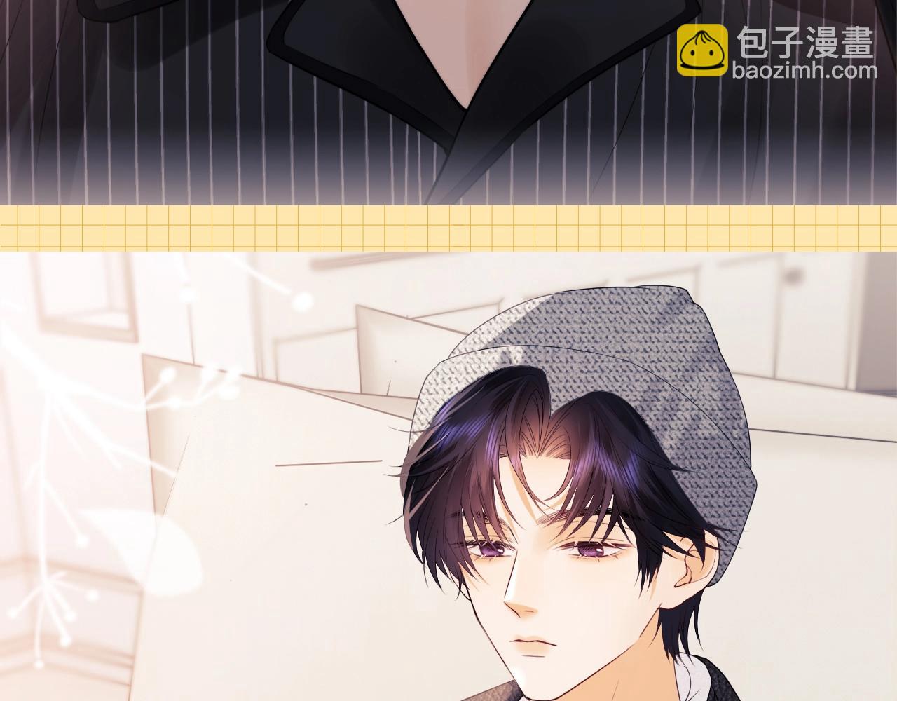 第67期 粉丝福利：精美壁纸大放送-第97话