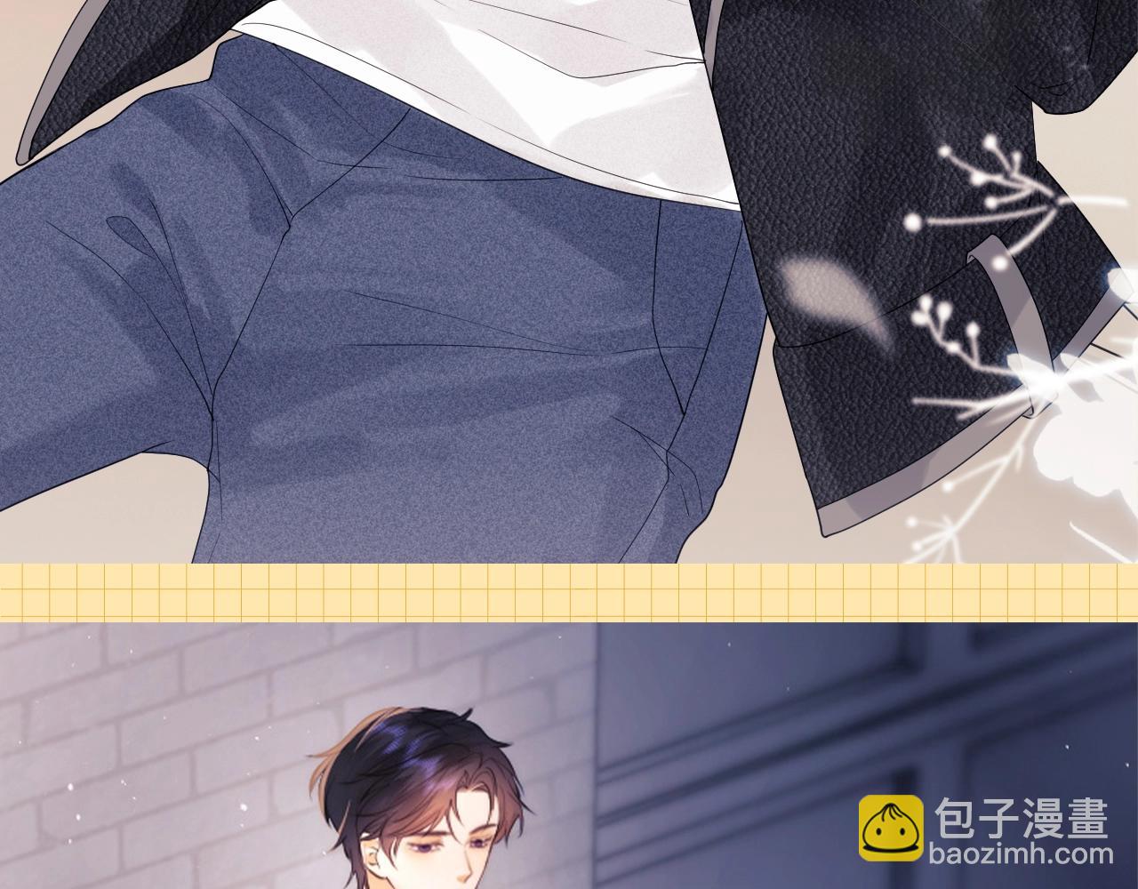 第67期 粉丝福利：精美壁纸大放送-第97话