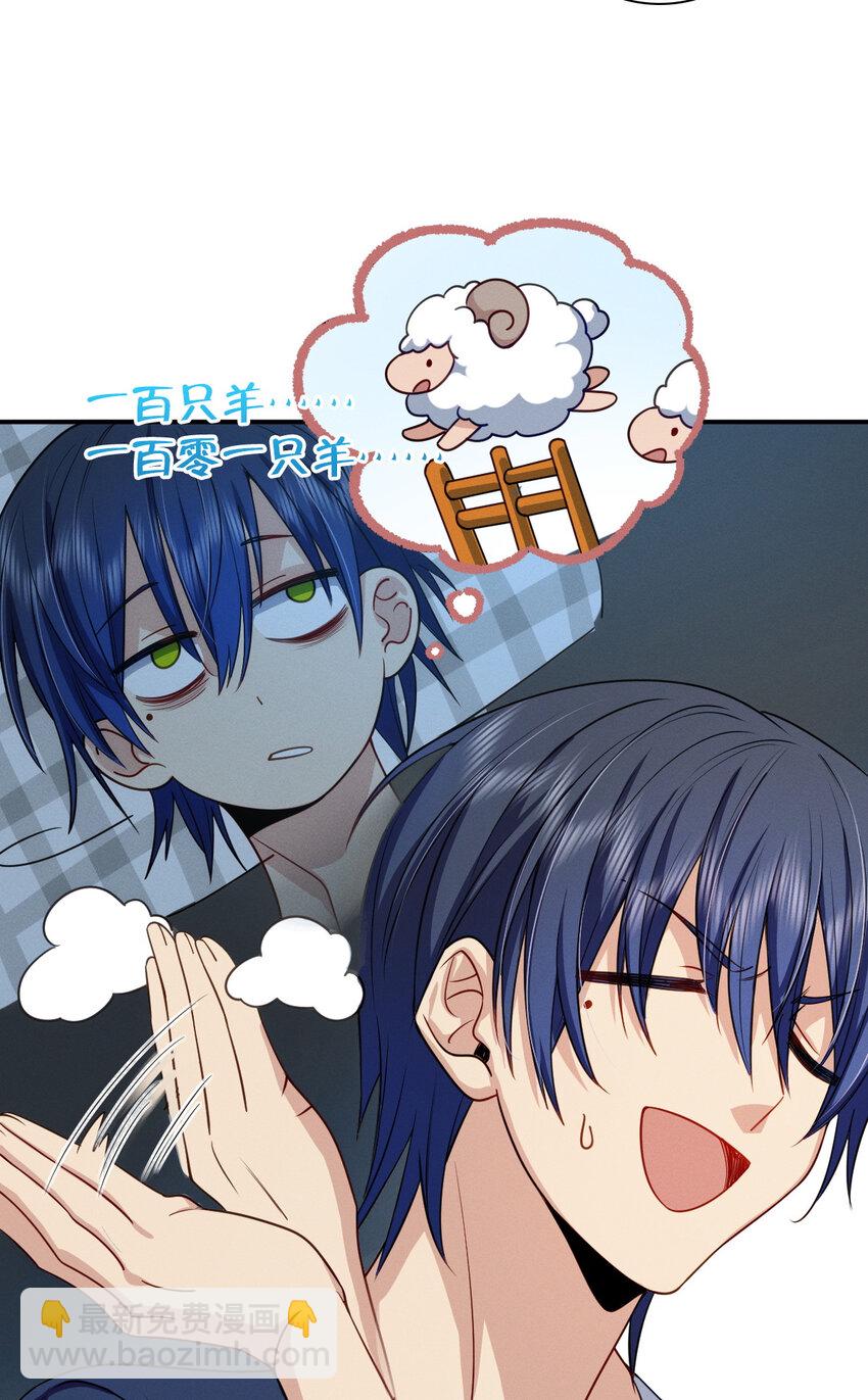 07 事情的发展已经失去控制(1/2)-第11话