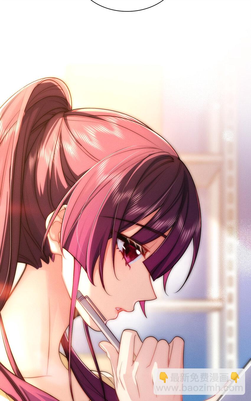 07 事情的发展已经失去控制(1/2)-第11话