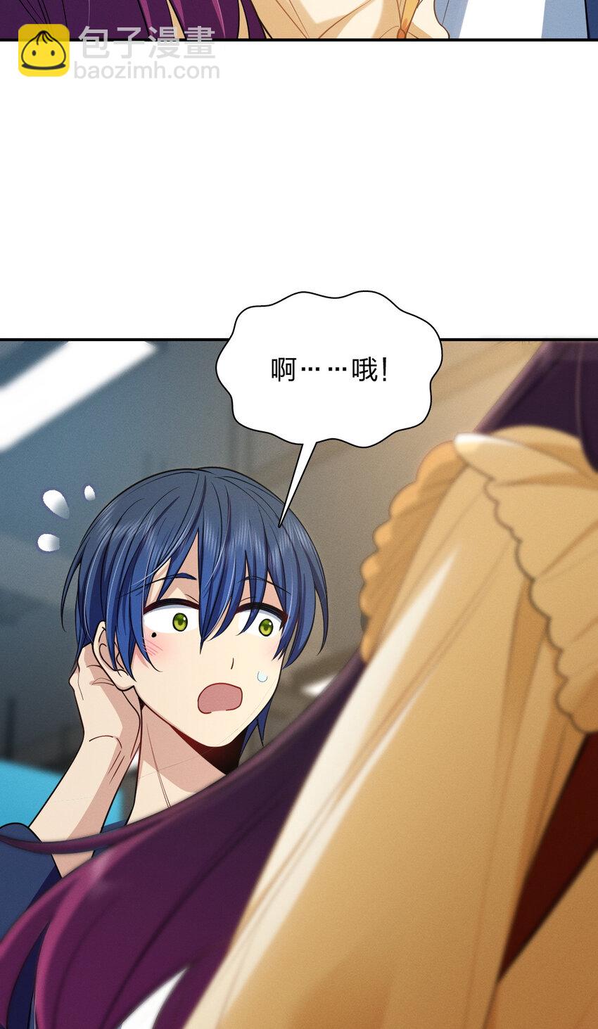 07 事情的发展已经失去控制(1/2)-第11话