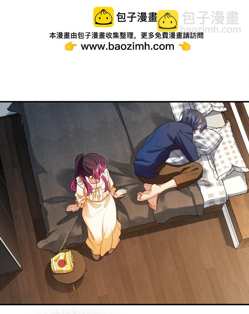 11 谁欺负谁啊&hellip;&hellip;(1/2)-第15话