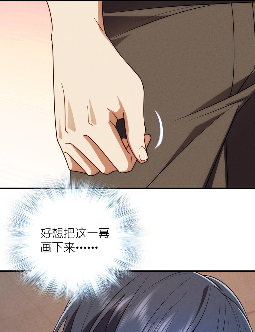 23 给你上上课？(1/2)-第27话