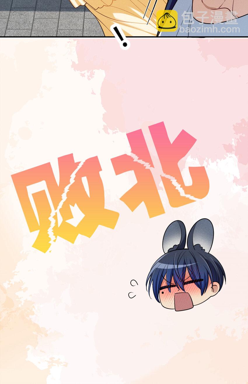 预告2 预告2-第3话