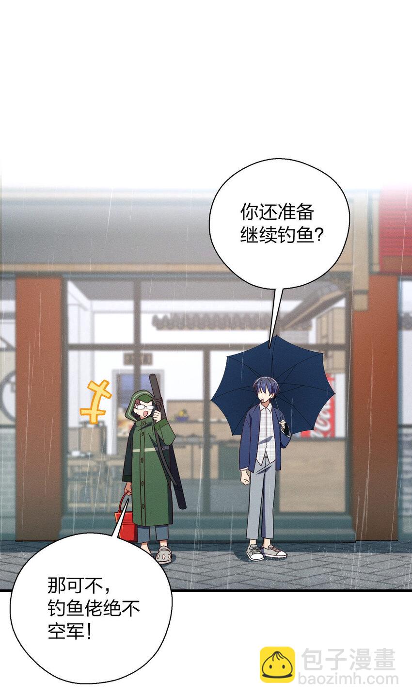31 答应我一个要求(1/2)-第35话