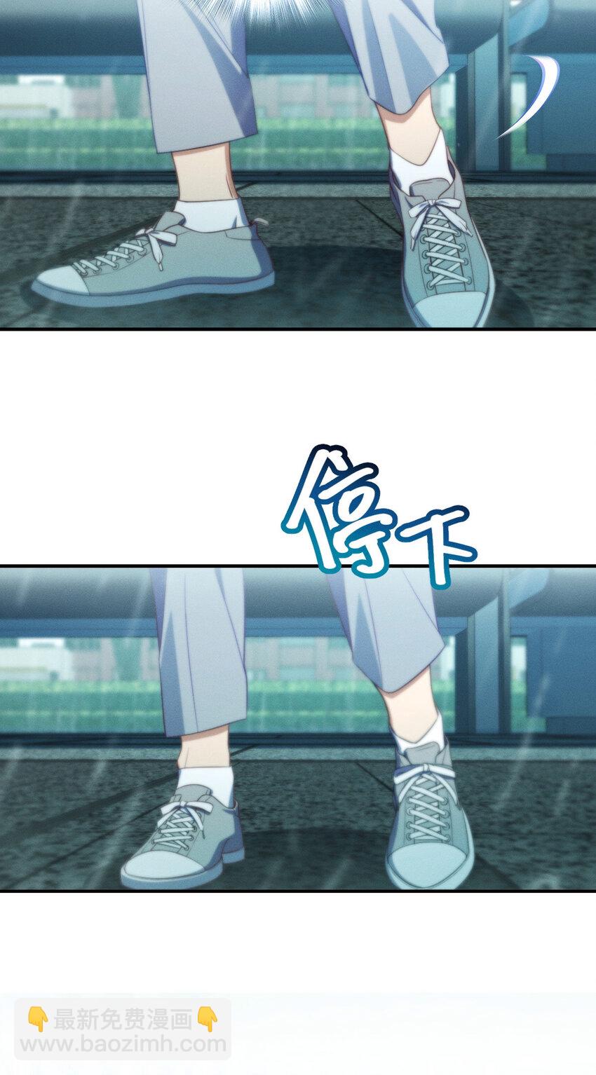 31 答应我一个要求(1/2)-第35话