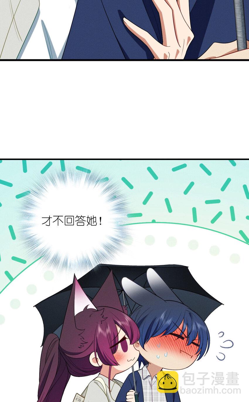 31 答应我一个要求(1/2)-第35话