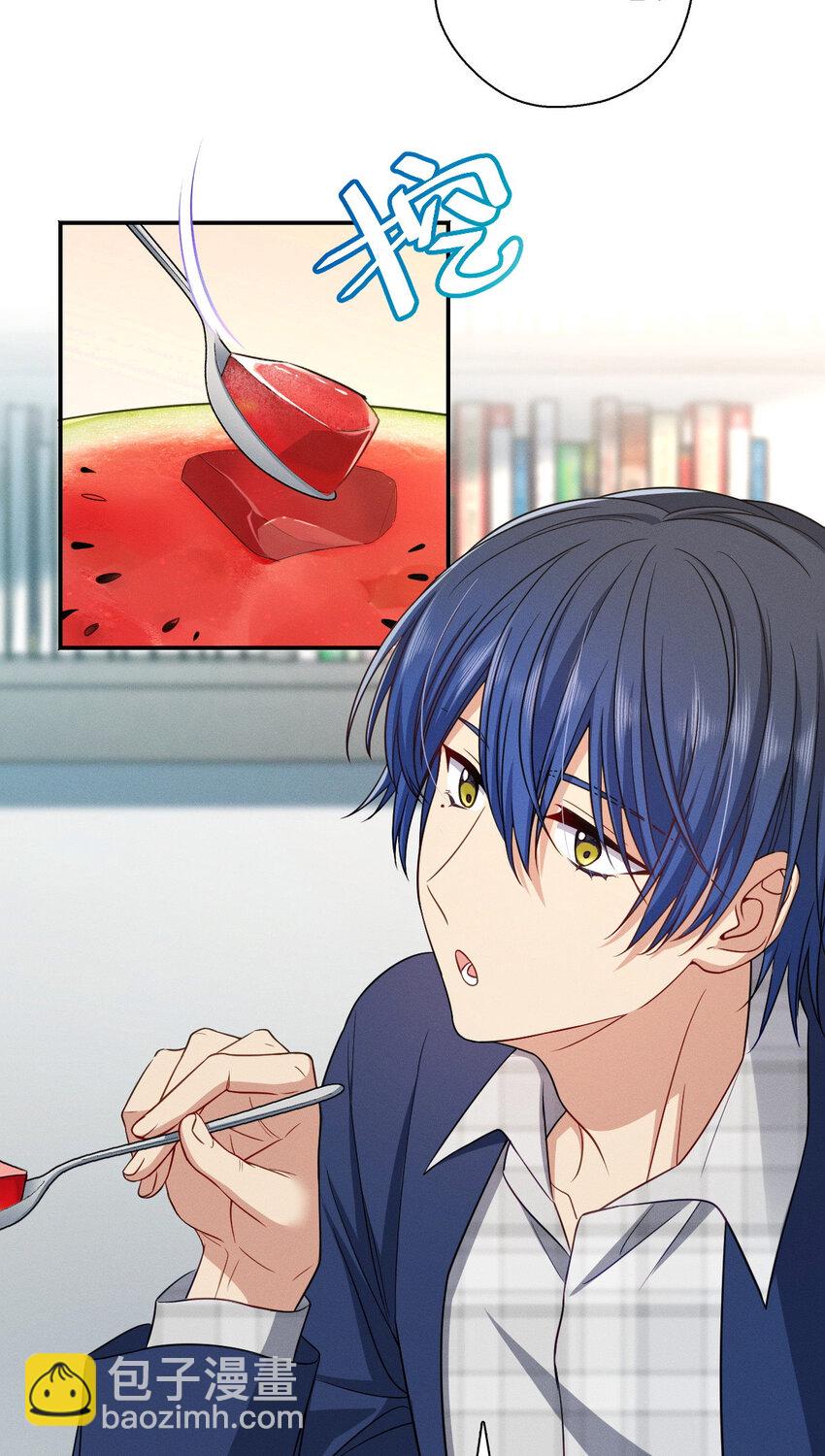 33 你为什么这么熟练(1/2)-第37话