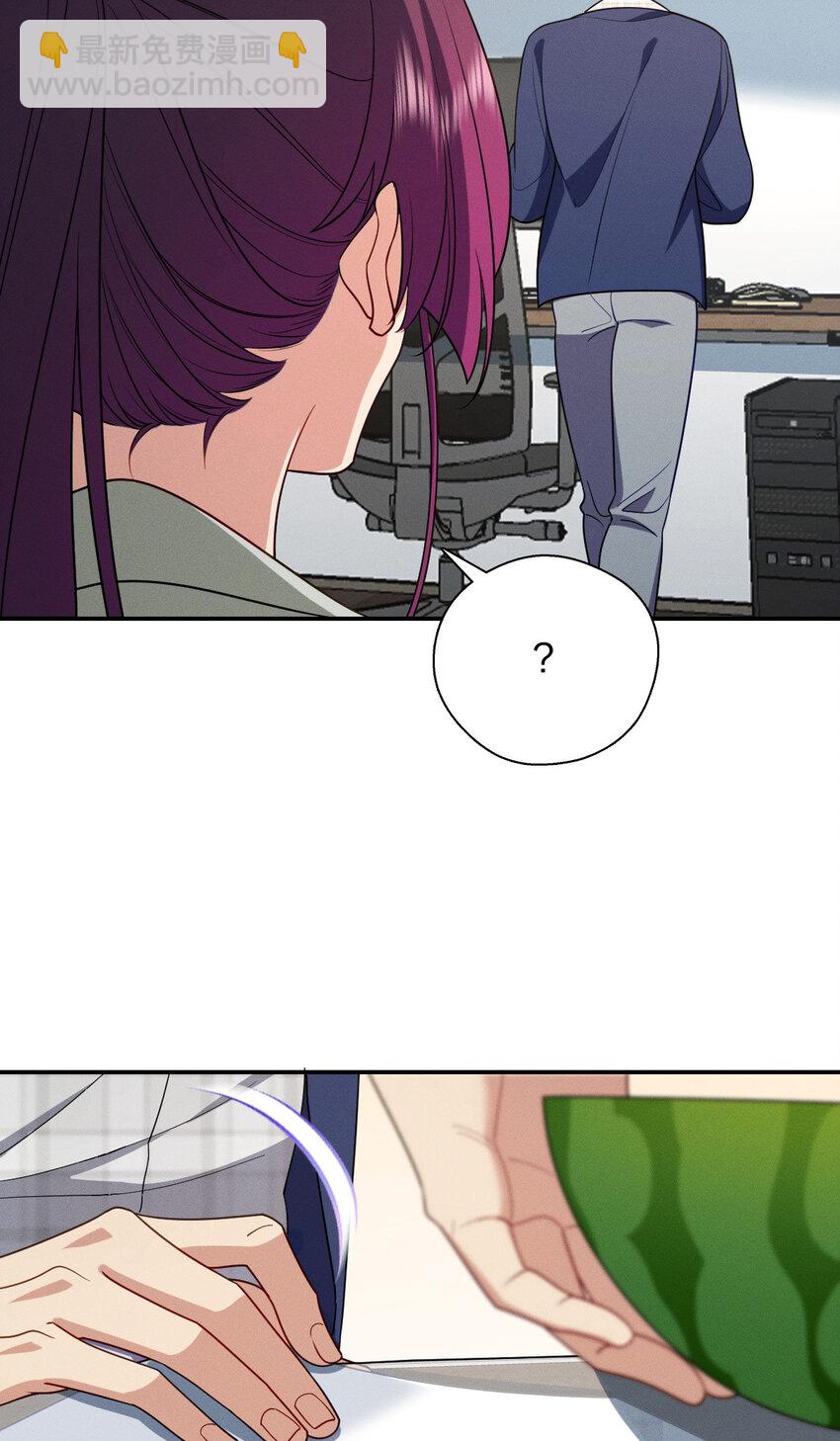 33 你为什么这么熟练(1/2)-第37话