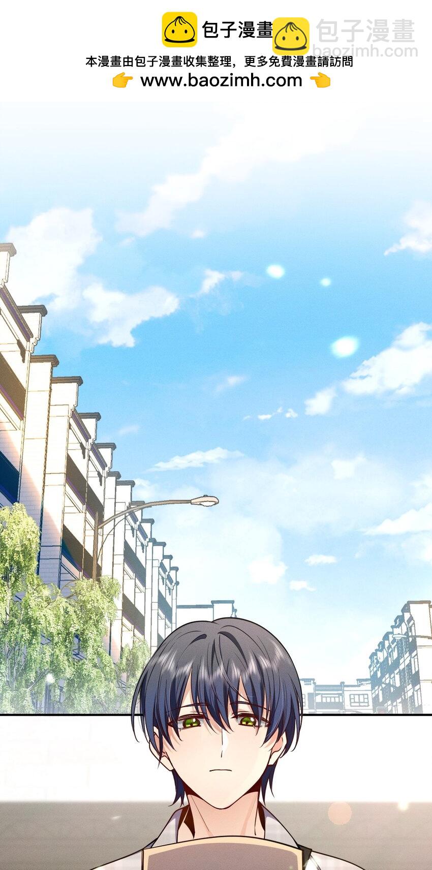01 相遇的四月(1/2)-第5话