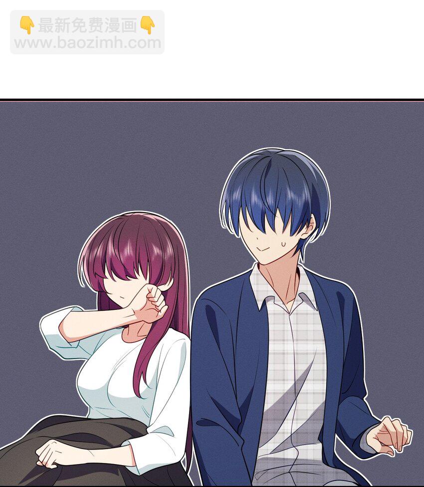37 下凡的仙女(1/2)-第41话