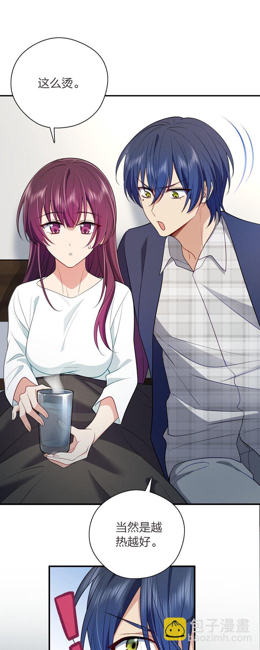 37 下凡的仙女(1/2)-第41话