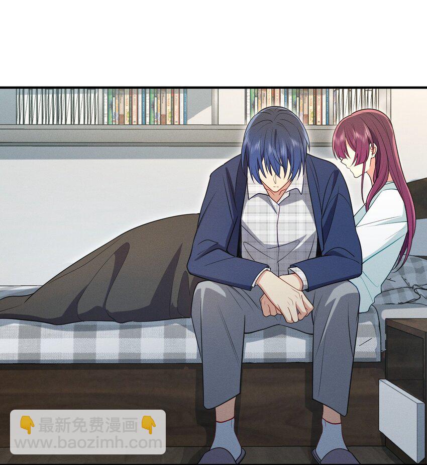 37 下凡的仙女(1/2)-第41话