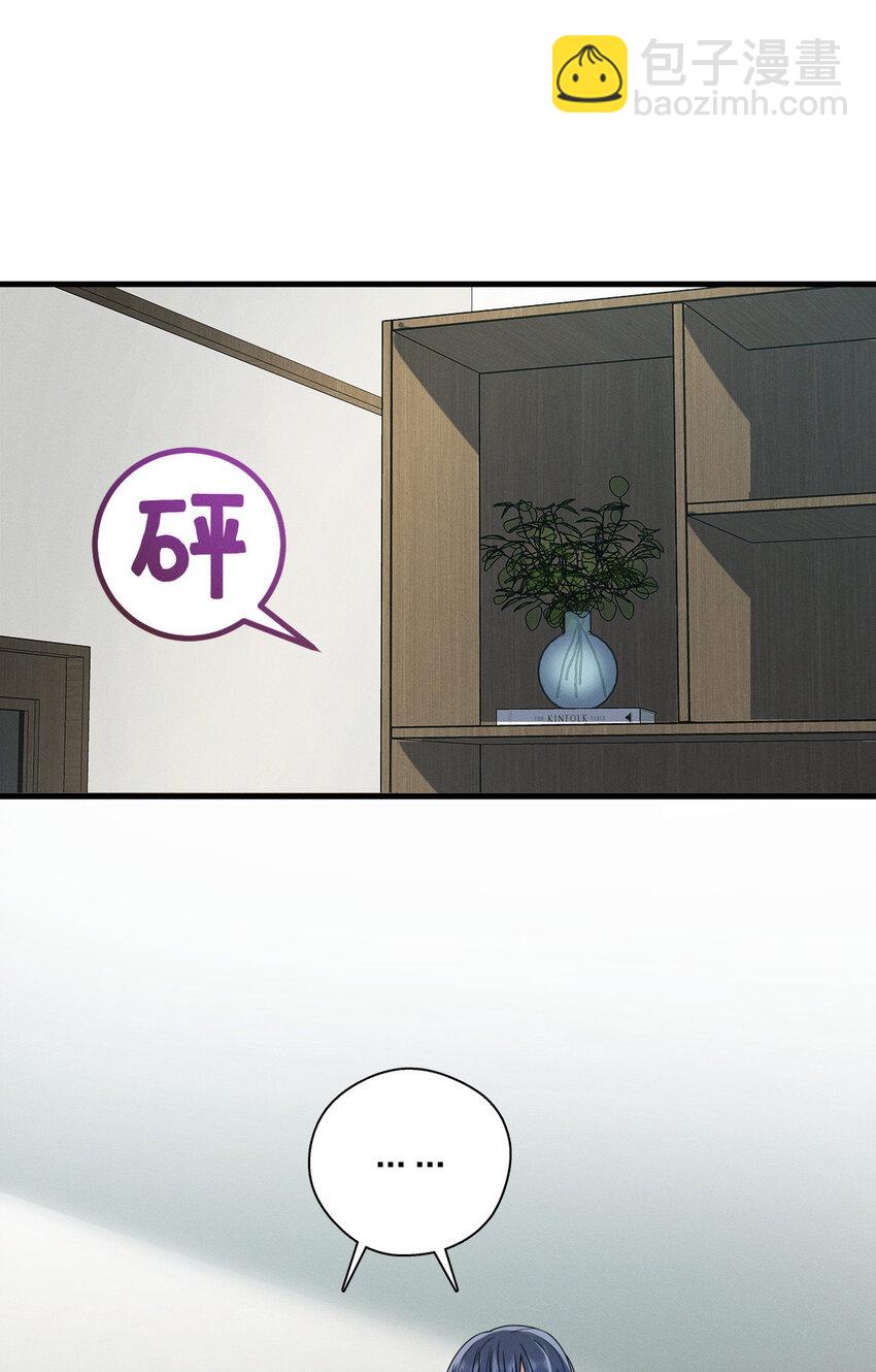 39 偷偷地、悄咪咪地(1/2)-第43话