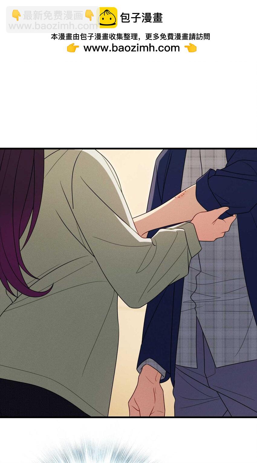 41 人不要脸天下无敌！(1/2)-第45话